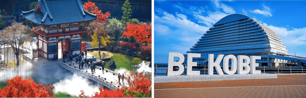 NGÀY 1: KOBE – OSAKA (Ăn: S/T/C )